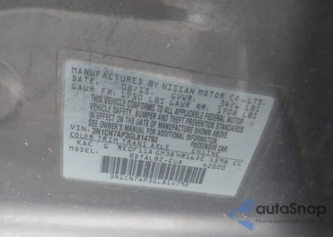 2016 Nissan Versa 1.6 S/1.6 S+/1.6 Sl/1.6 Sv из США, поврежденный, VIN 3N1CN7AP3GL814792